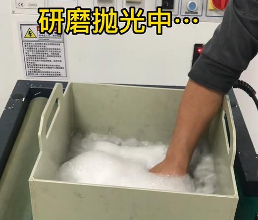 紫銅銅排研磨拋光中