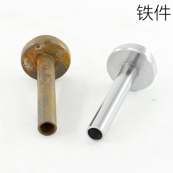 孔內去毛刺